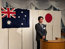 中村副会長の中締めの挨拶